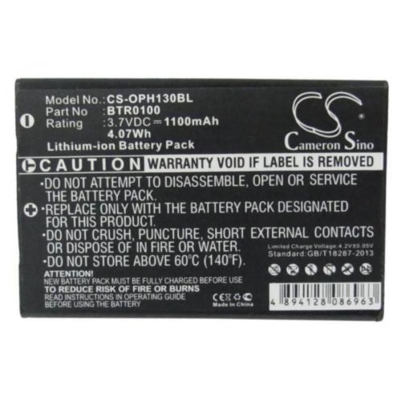 CS Accu Batterij Denso BHT-500 e.a. - 1100mAh 3.7V