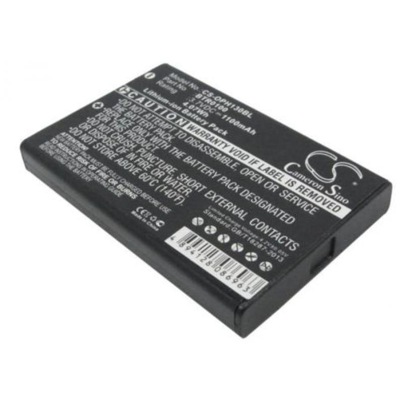 CS Accu Batterij Opticon OPH-3001 e.a. - 1100mAh 3.7V